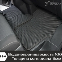 Коврики текстильные на Citroen SpaceTourer 7 мест, Long (2016-2024)