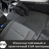 Коврики текстильные на Peugeot Traveller 8 мест, не Long (2016-2024) 