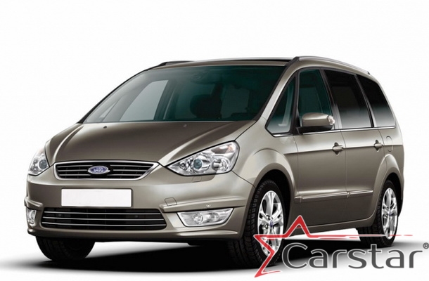 Двухслойные коврики EVA для Ford Galaxy II (2006-2010)