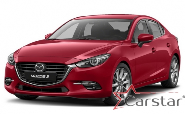 Двухслойные коврики EVA для Mazda 3 III (2013-2019)