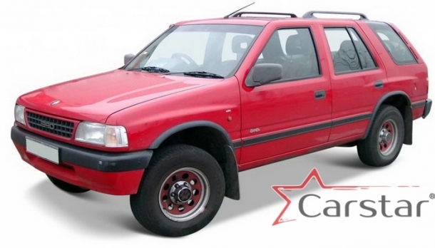 Двухслойные коврики EVA для Opel Frontera A (1992-1998)