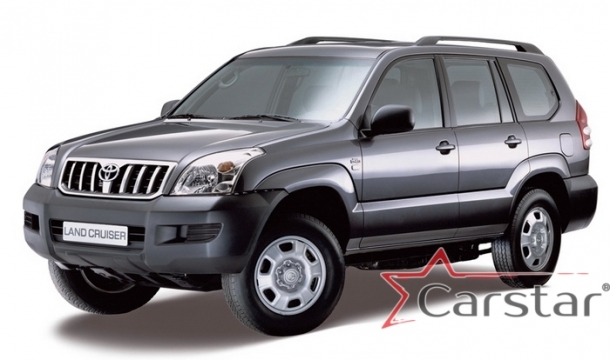 Двухслойные коврики EVA для Toyota Land Cruiser Prado 120 (2002-2009)