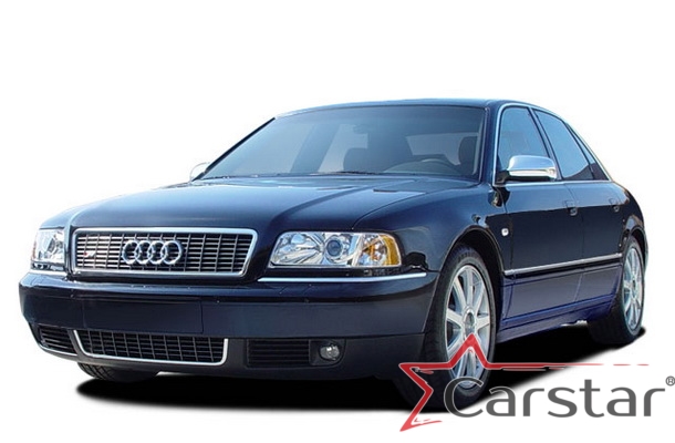 Текстильные коврики для Audi A8 I D2 (1994-2002)
