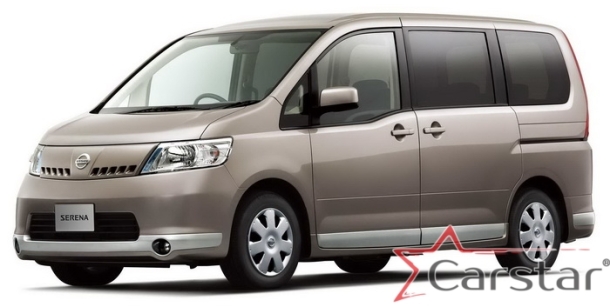 Текстильные коврики для Nissan Serena III C25 пр.руль (2005-2010)
