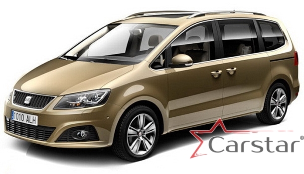 Текстильные коврики для SEAT Alhambra II 3 ряда (2010->)