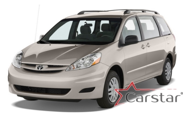 Двухслойные коврики EVA для Toyota Sienna II (2003-2010)