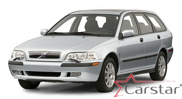 Двухслойные коврики EVA для Volvo V 40 I (1995-2004)