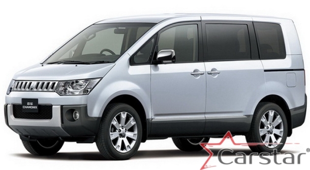 Двухслойные коврики EVA для Mitsubishi Delica D5 8мест пр.руль (2007->)