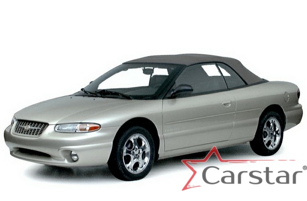 Автомобильные коврики EVA 3D для Chrysler Sebring I купе (1994-2000)